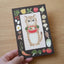 Post Card Style 47