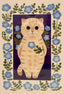 Post Card Style 52