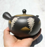 Black & Gold Botanical Kyusu Teapot