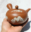 Brown Sakura Kyusu Teapot