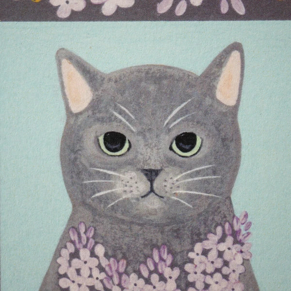Post Card Style 48