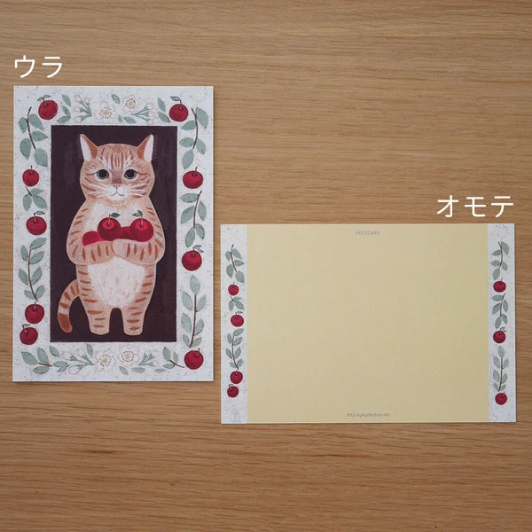 Post Card Style 33