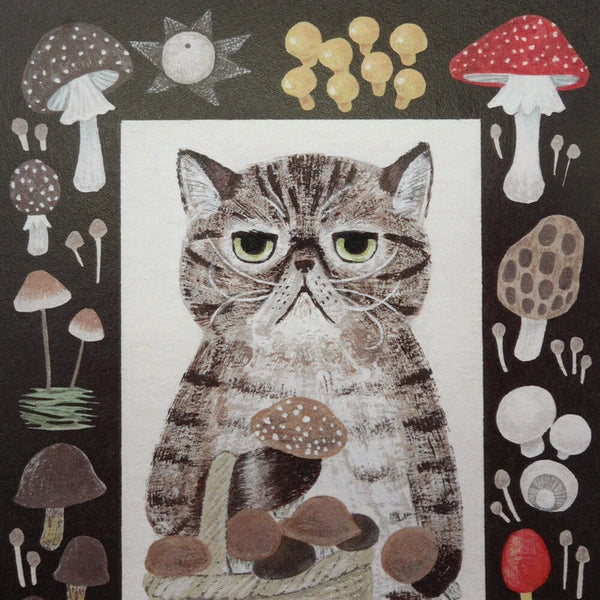 Post Card Style 20