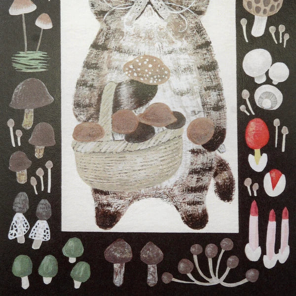 Post Card Style 20