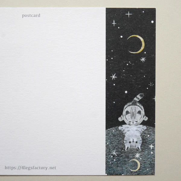 Post Card Style 18