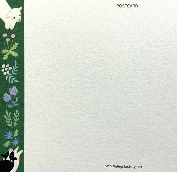 Post Card Style 39