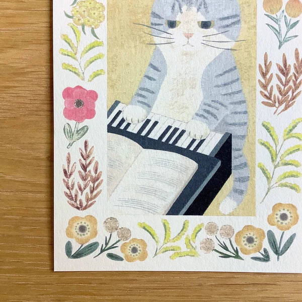 Post Card Style 40