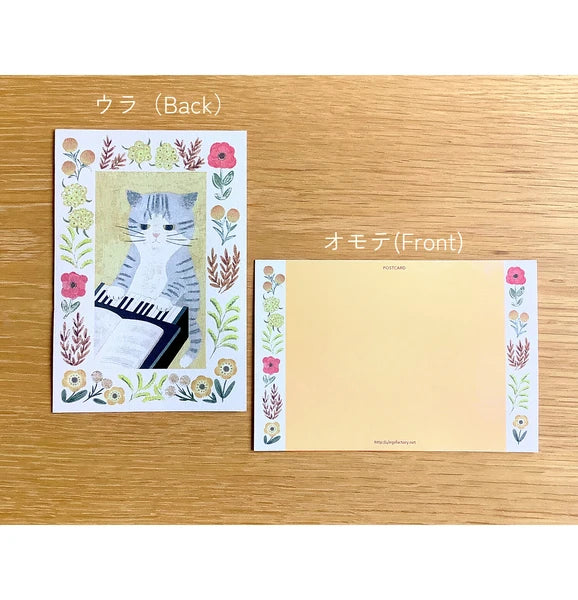 Post Card Style 40