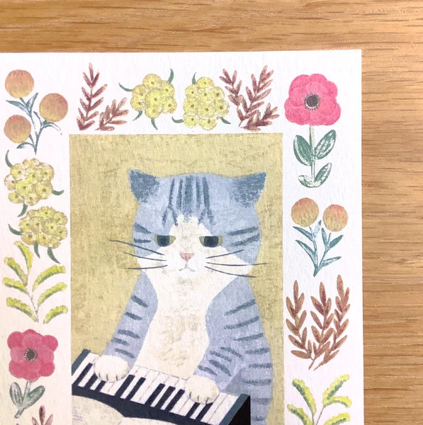 Post Card Style 40