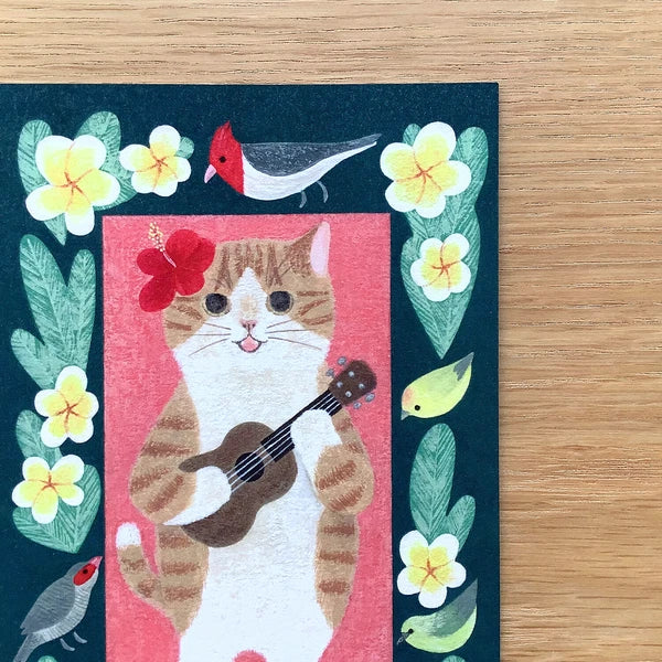 Post Card Style 35