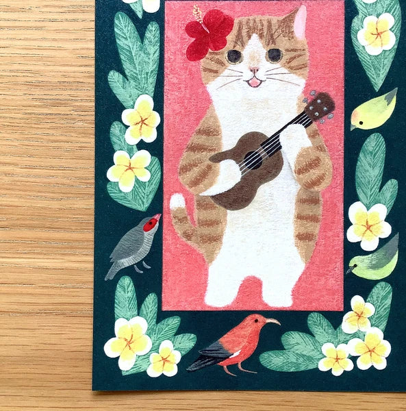 Post Card Style 35