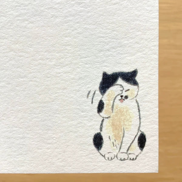 Post Card Style 42