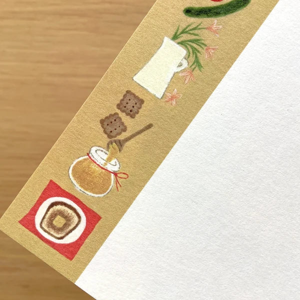Post Card Style 12