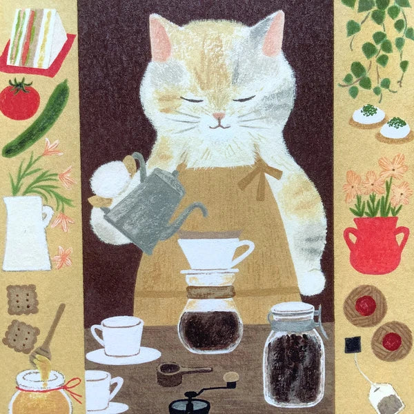 Post Card Style 12