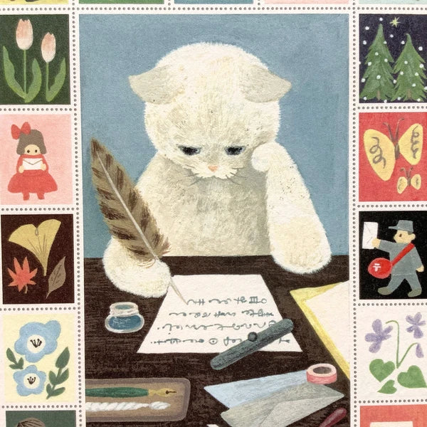 Post Card Style 29