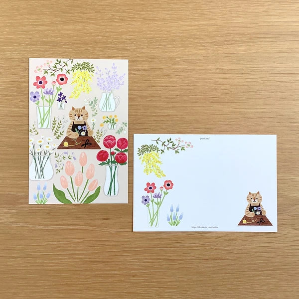 Post Card Style 5