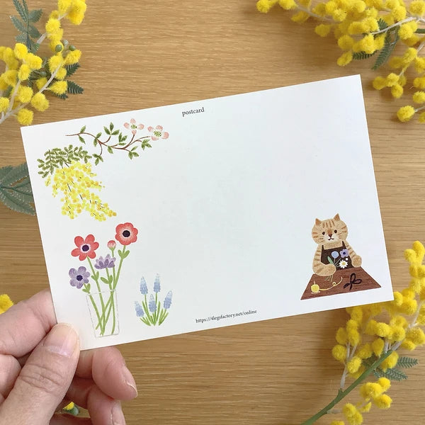 Post Card Style 5