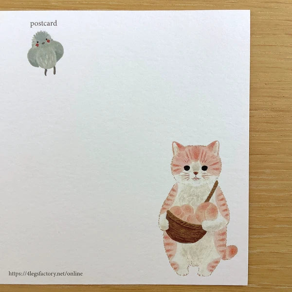 Post Card Style 10
