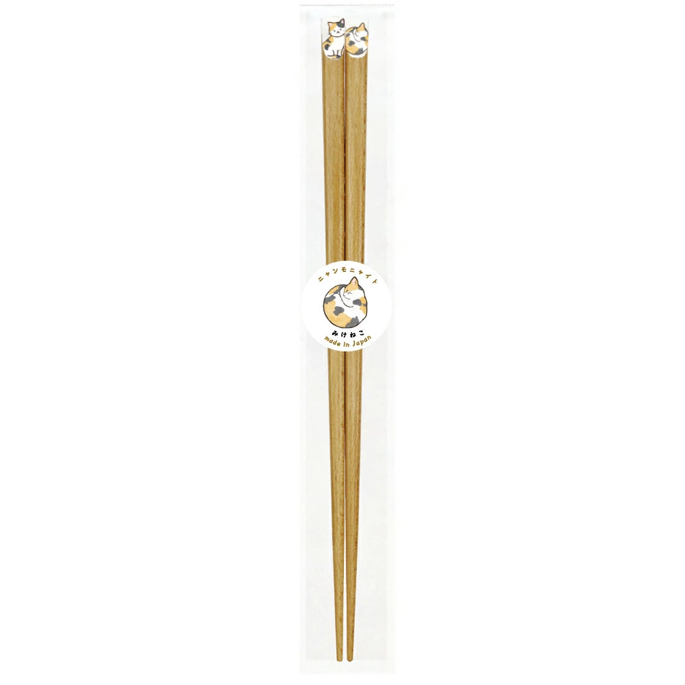 "Cuddling Me Up" Cat Chopsticks : PRE-ORDER NOW *