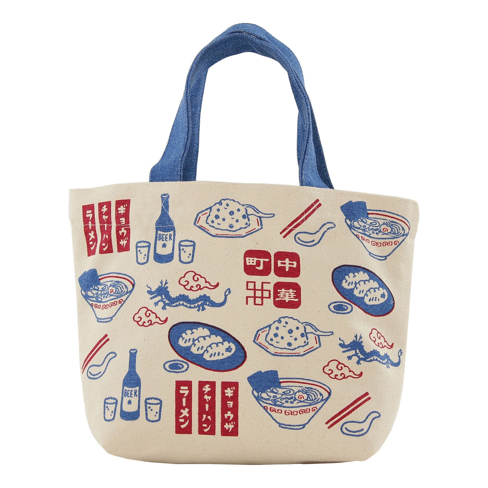 Lunch Bag Style 7