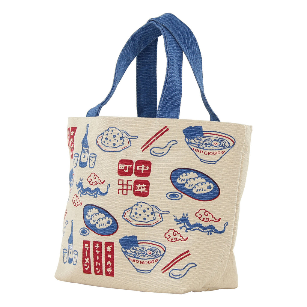 Lunch Bag Style 7