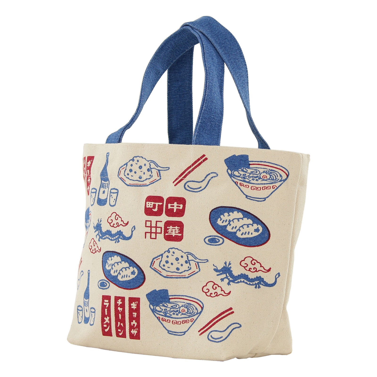 Lunch Bag Style 7