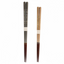 Chopsticks style 02