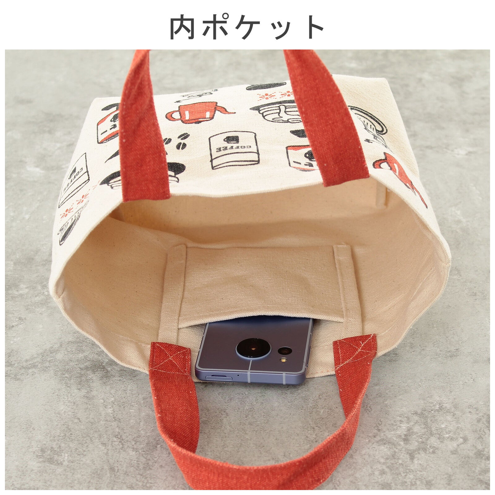 Lunch Bag Style 6