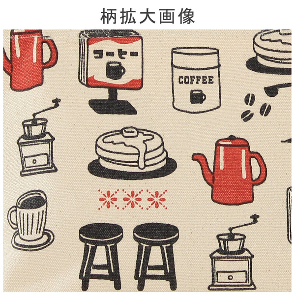 Lunch Bag Style 6