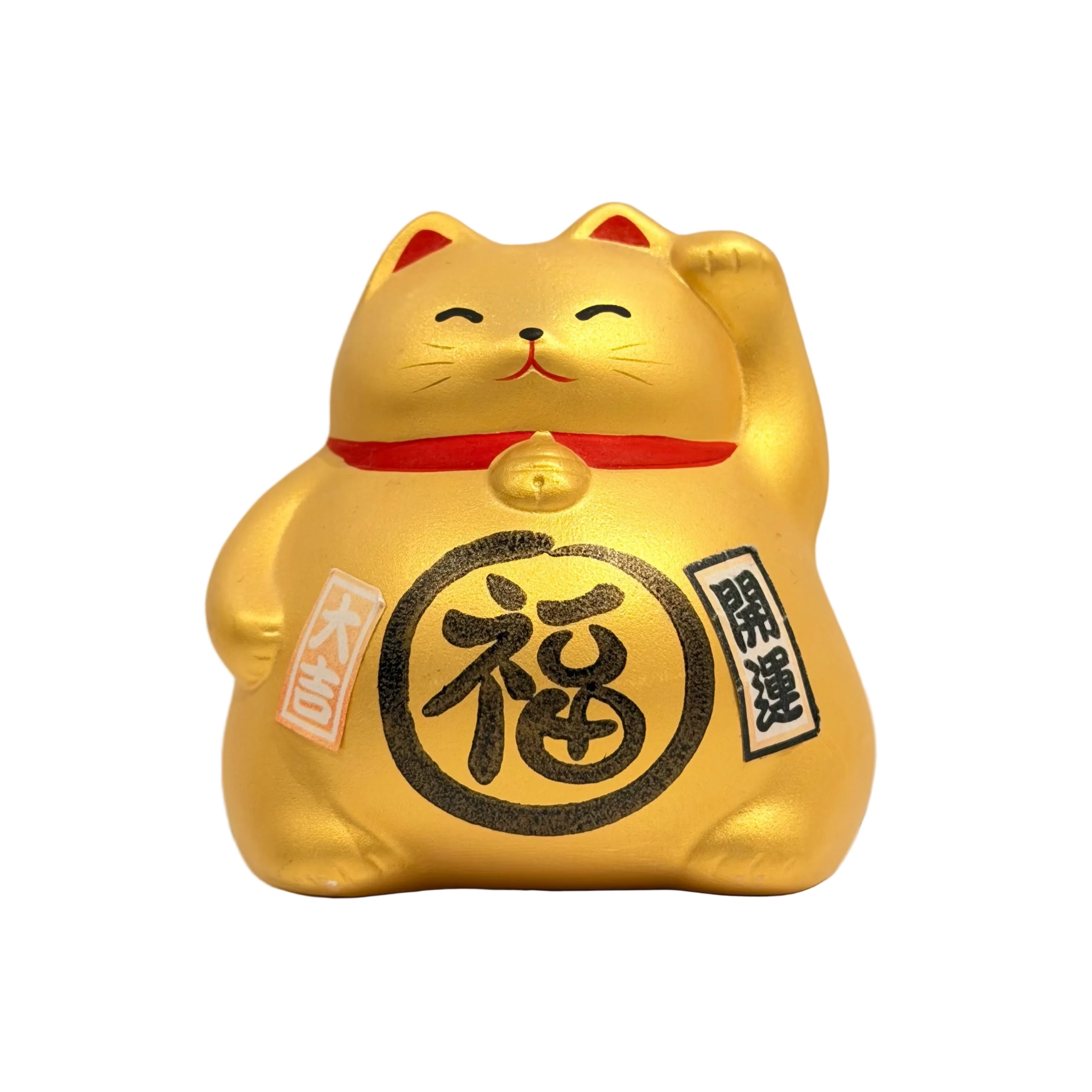 Lucky Cat Style 8