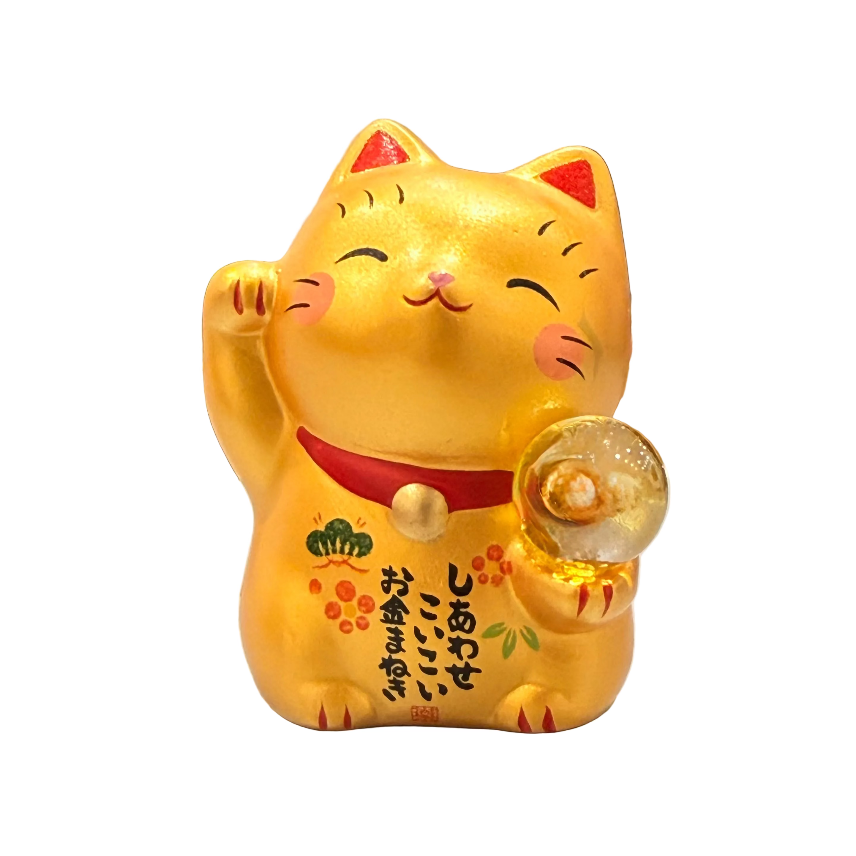 Lucky Cat Style 1
