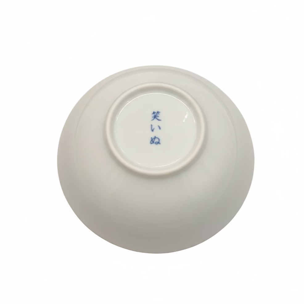 Bowl Style 1