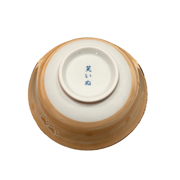 Bowl Style 2