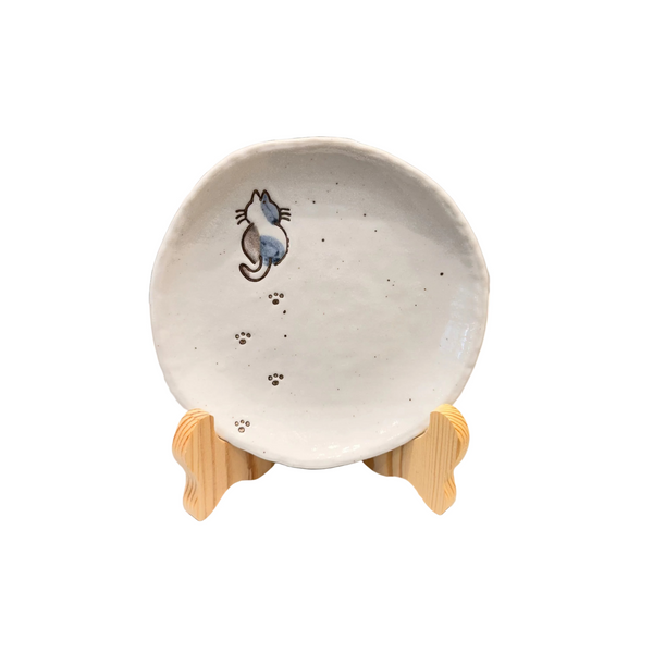 Plate Style 11