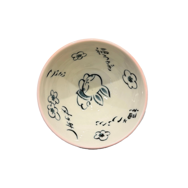 Rabbit Rice Bowl – Pink
