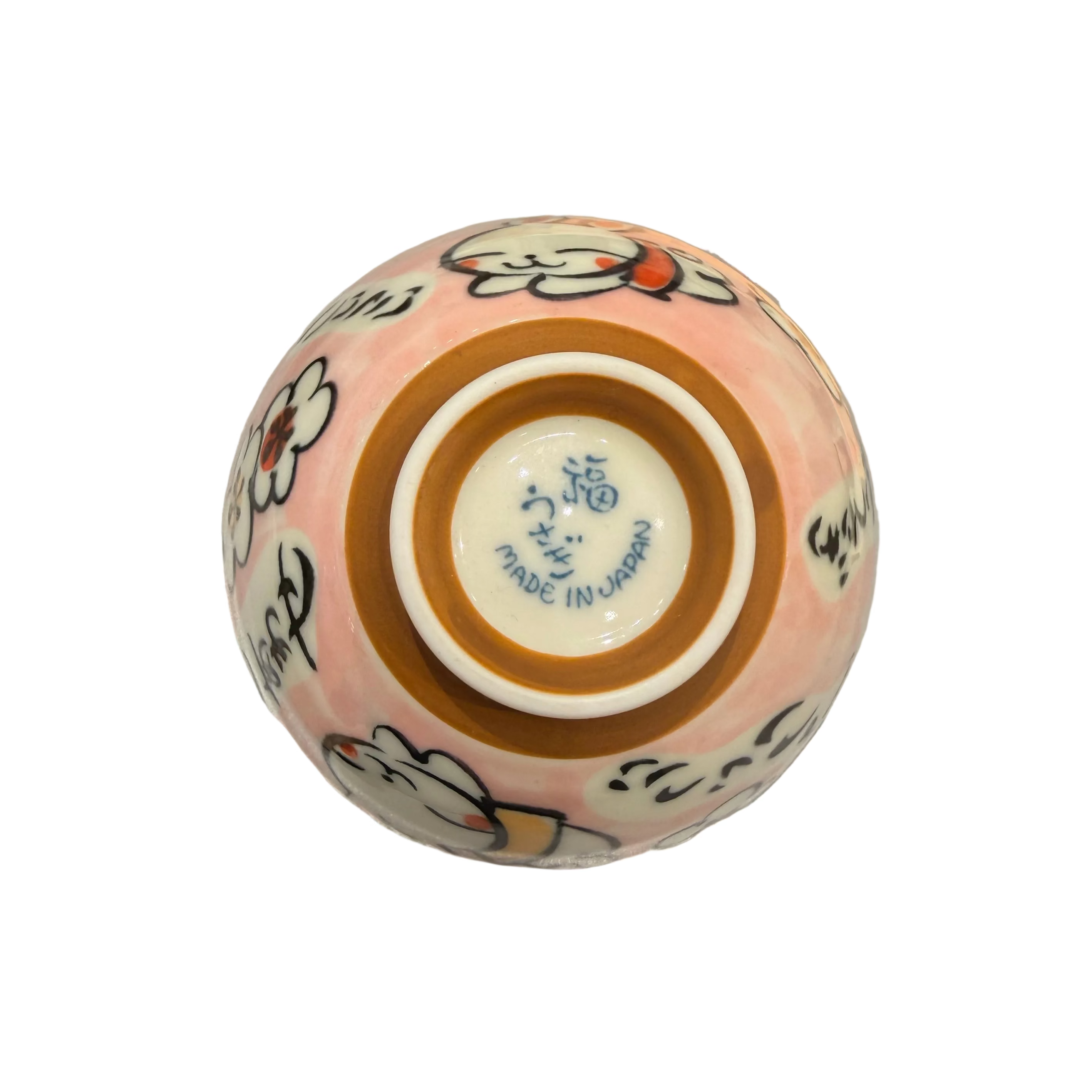 Rabbit Rice Bowl – Pink