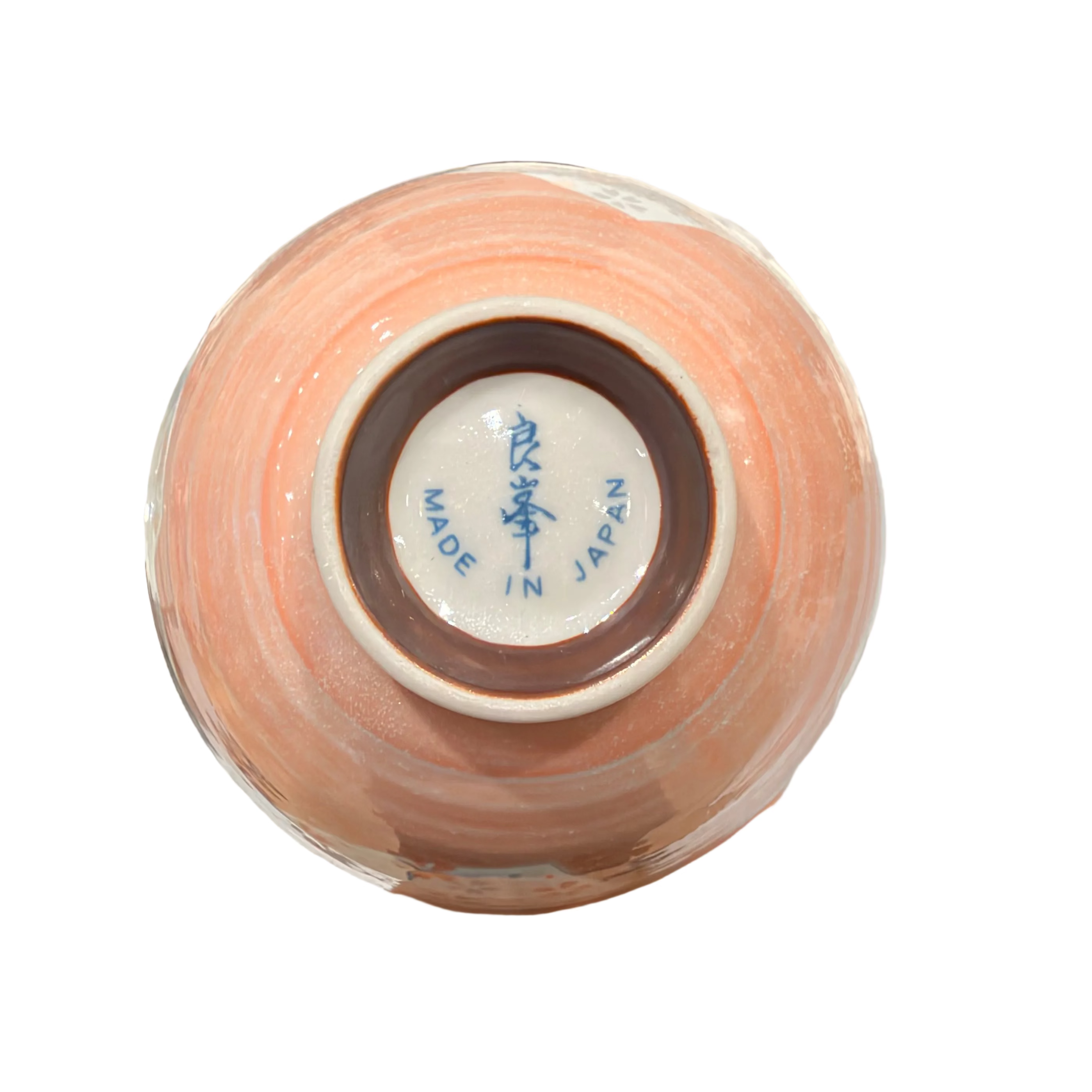 Ryoho Rice Bowl - Pink