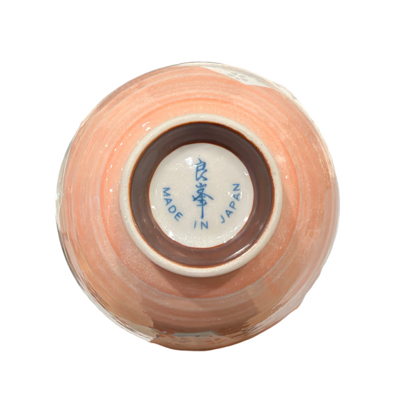 Ryoho Rice Bowl - Pink