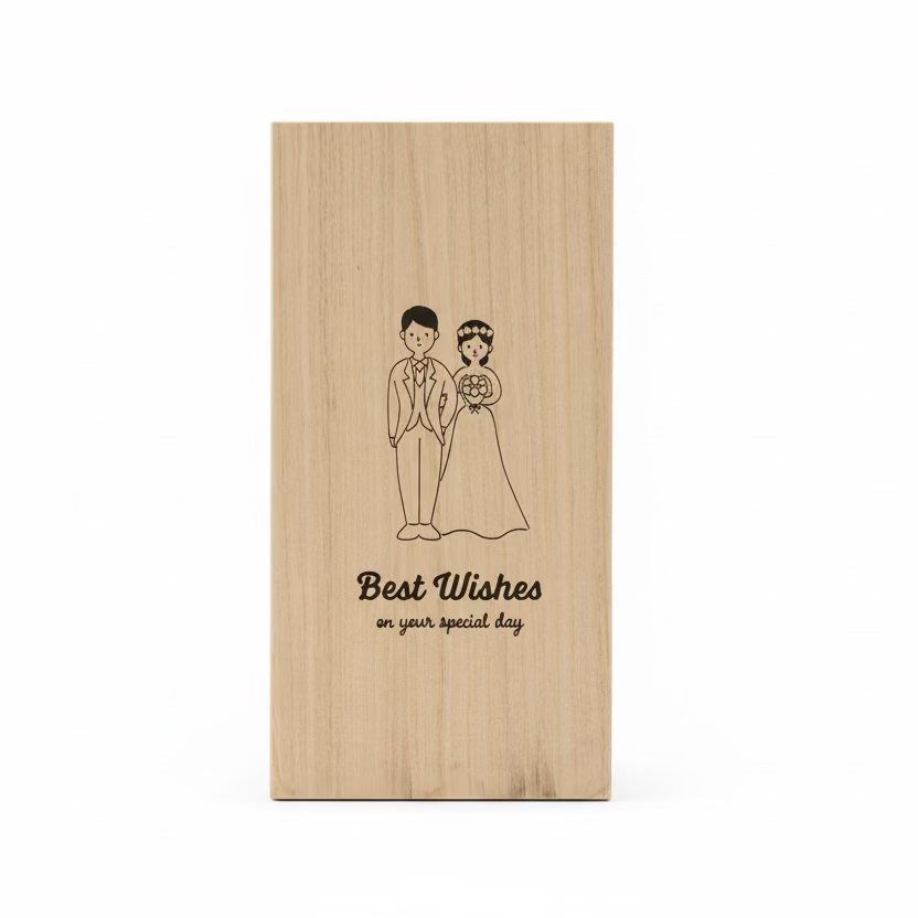 "Best Wishes" Wedding Chopsticks & Rest Gift Set Main image