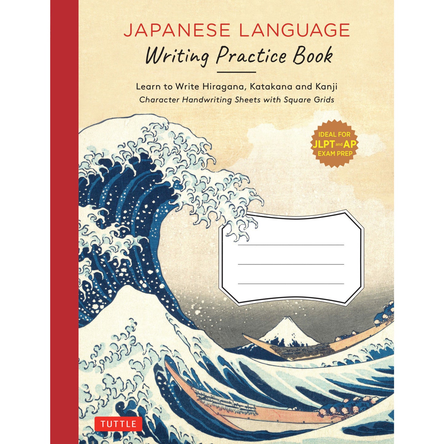 Japanese Language Writing Practice Book