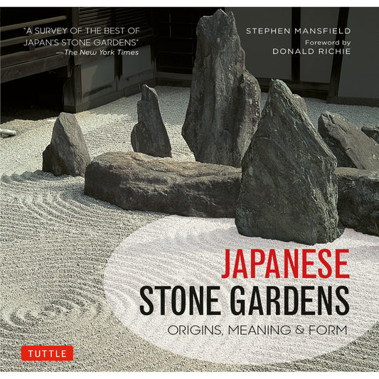 Japanese Stone Gardens - Origins, Meaning & Form