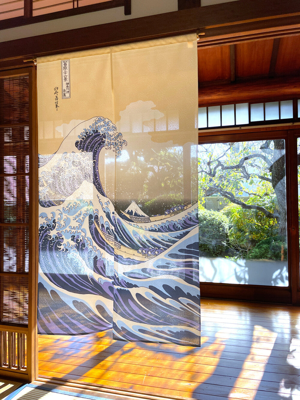 神奈川沖浪裏 The Great Wave Curtain from Japan – THE ZEN CONCEPT 禅の概念