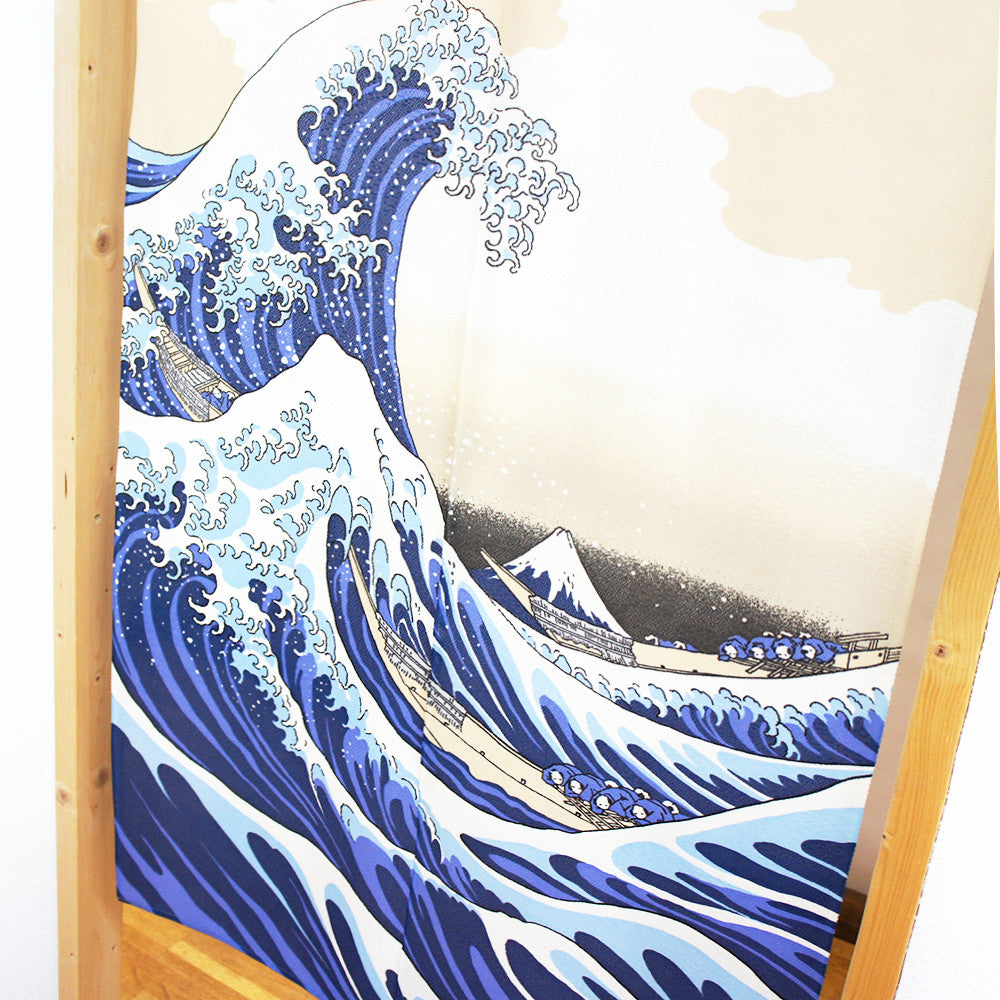 神奈川沖浪裏 The Great Wave Curtain from Japan