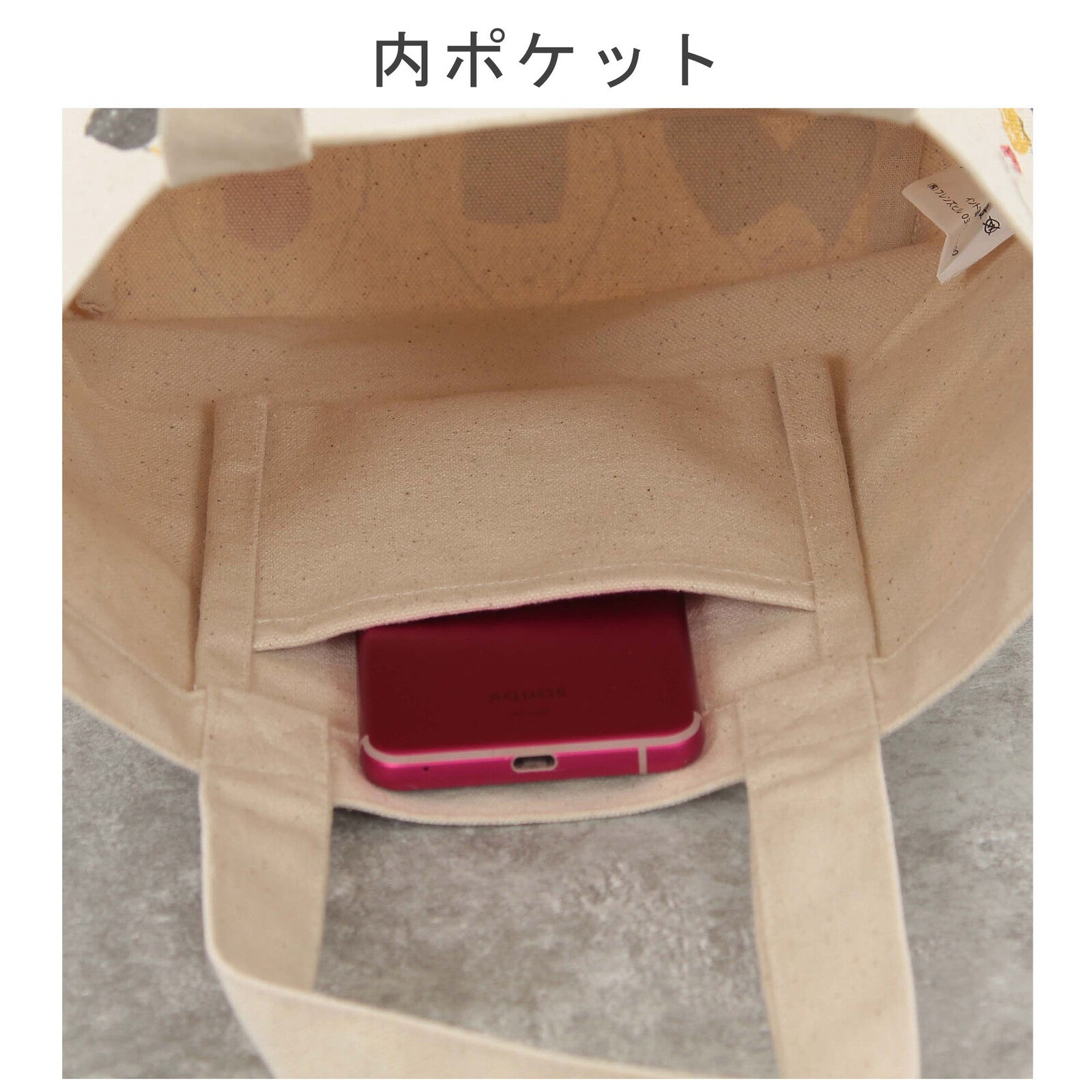 Lunch Bag Style 5