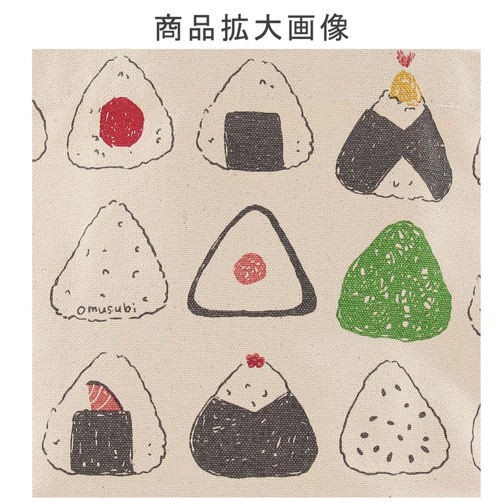 Lunch Bag Style 5