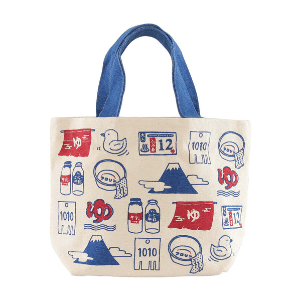 Lunch Bag Style 4