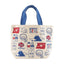 Lunch Bag Style 4