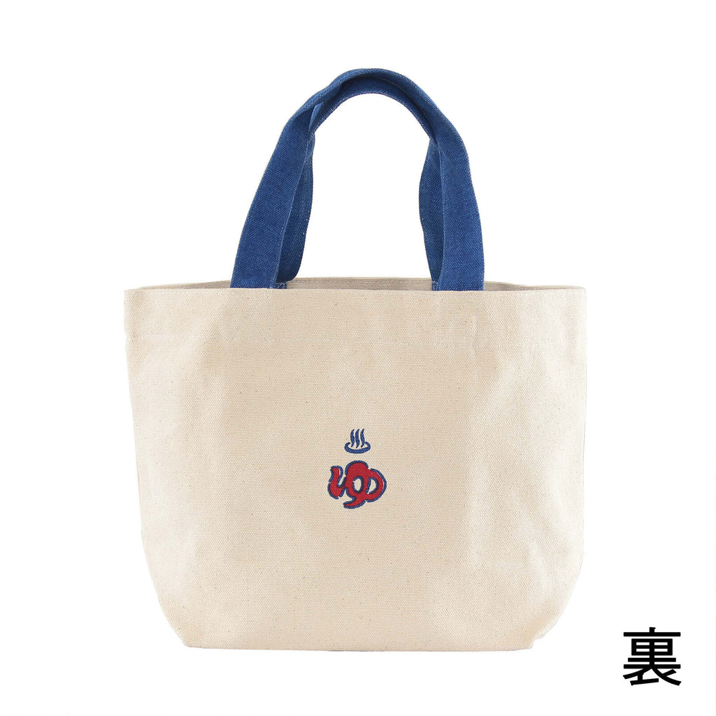 Lunch Bag Style 4