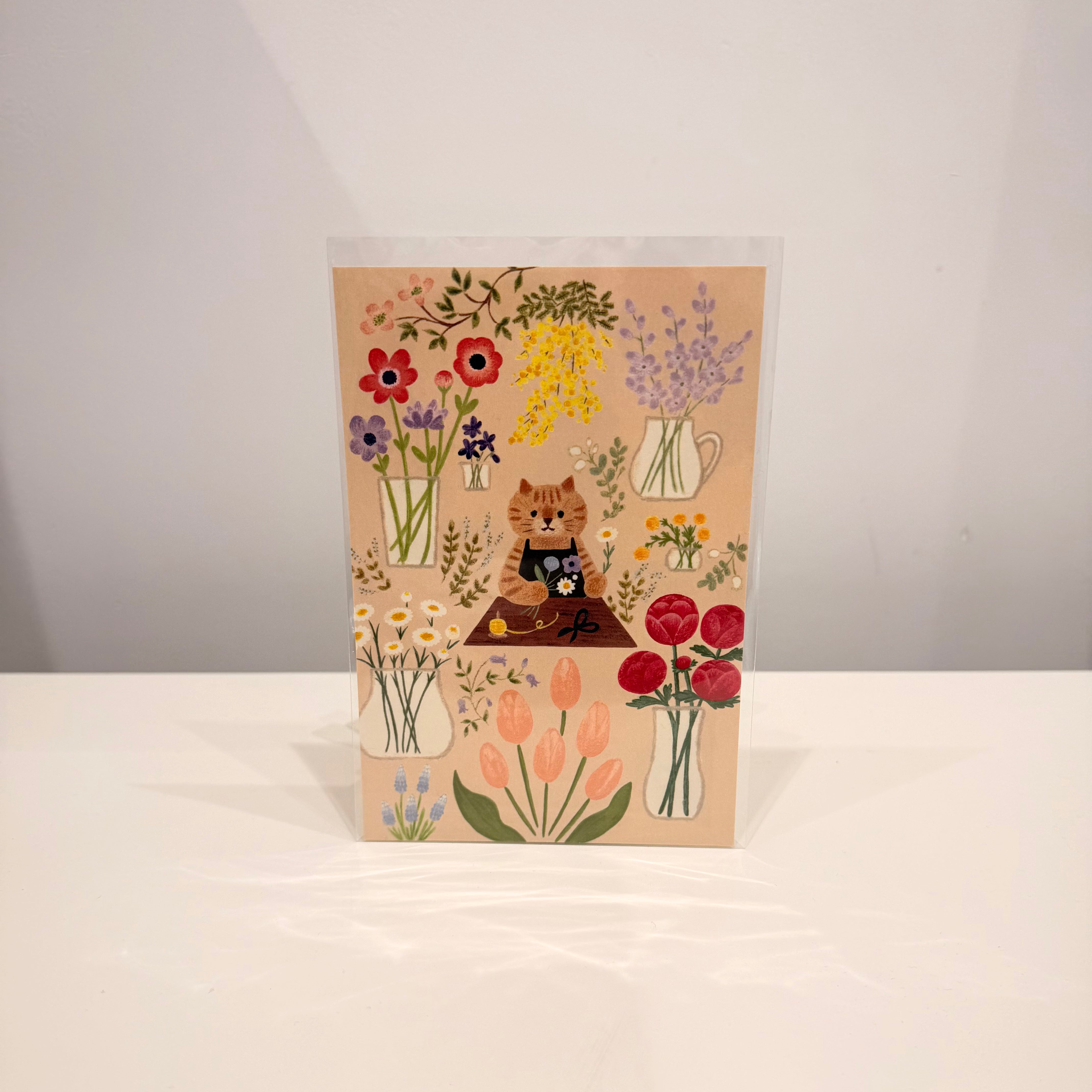 Post Card Style 13 Main image