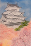 Post Card Style 21